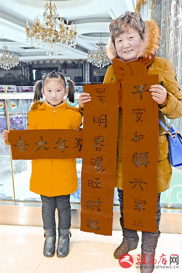 jiaoyp180211.jpg