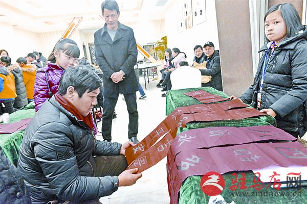 jiaoyp180214.jpg