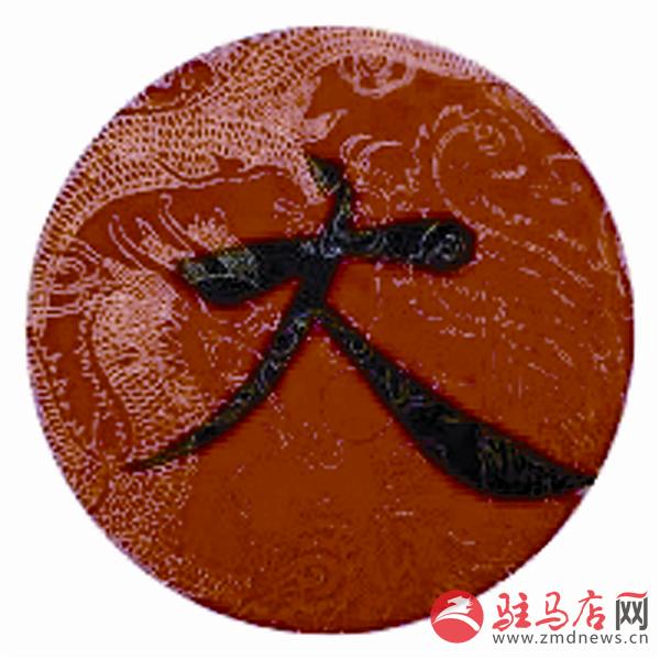zhaohm180214.jpg
