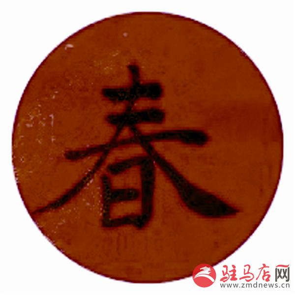 zhaohm180212.jpg