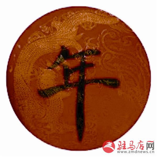 zhaohm180211.jpg