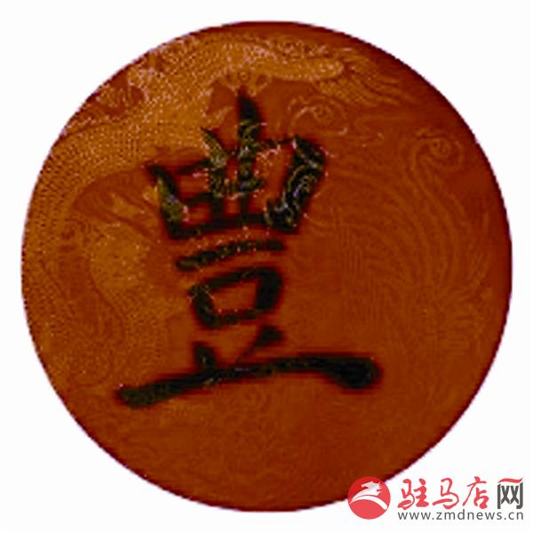 zhaohm180210.jpg