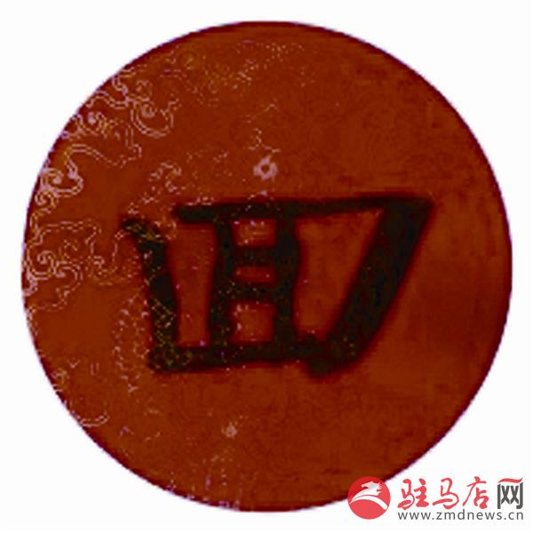 zhaohm180213.jpg