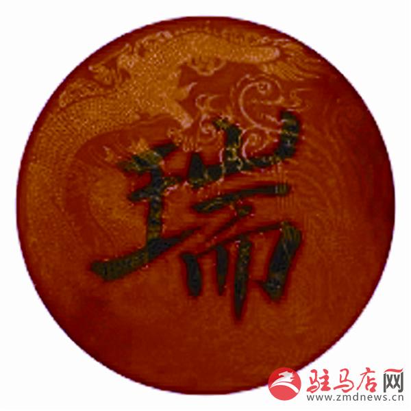 zhaohm18028.jpg