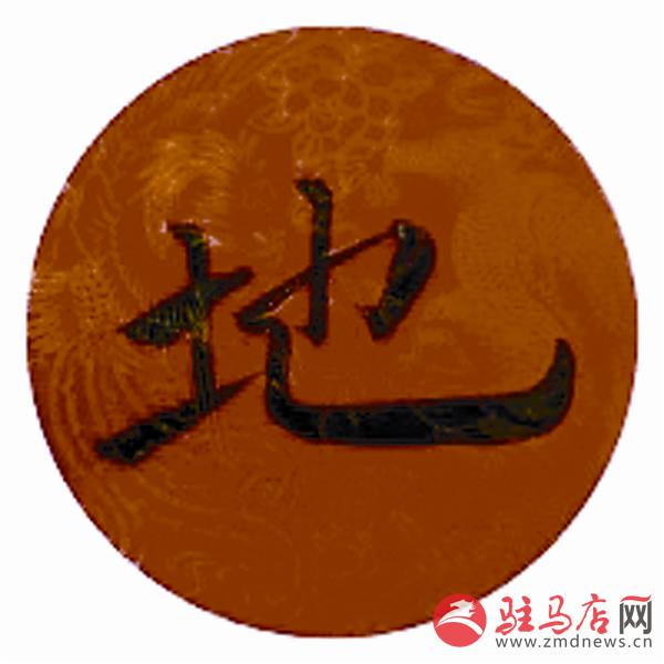 zhaohm1802151.jpg