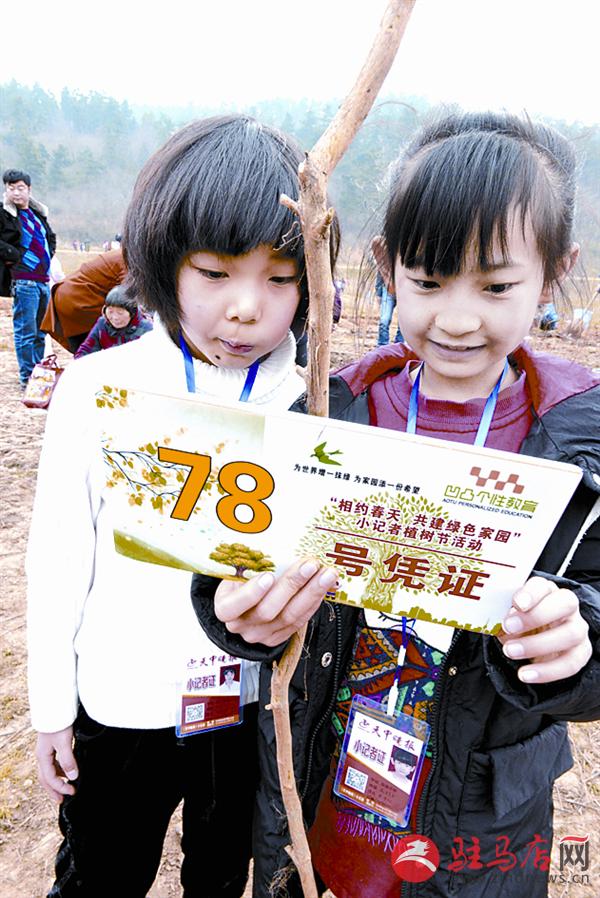 jiaoyp180352.jpg