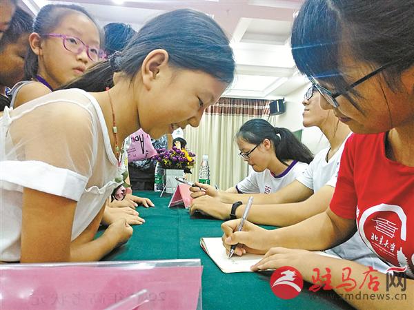 jiaoyp180758.jpg