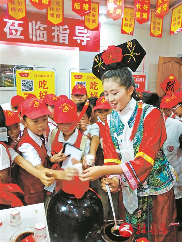 jiaoyp180929.jpg