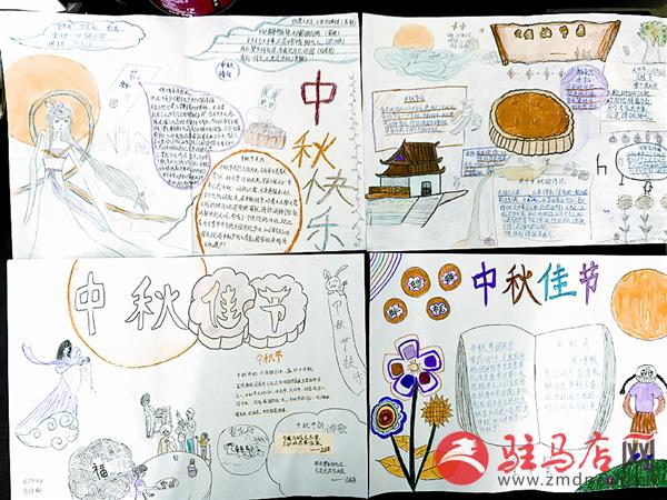 jiaoyp180992.jpg