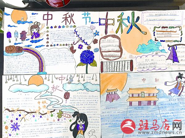 jiaoyp180998.jpg