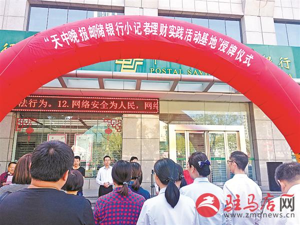 jiaoyp181019.jpg