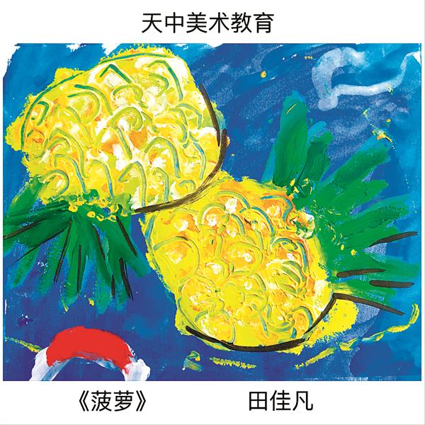 jiaoyp181038.jpg