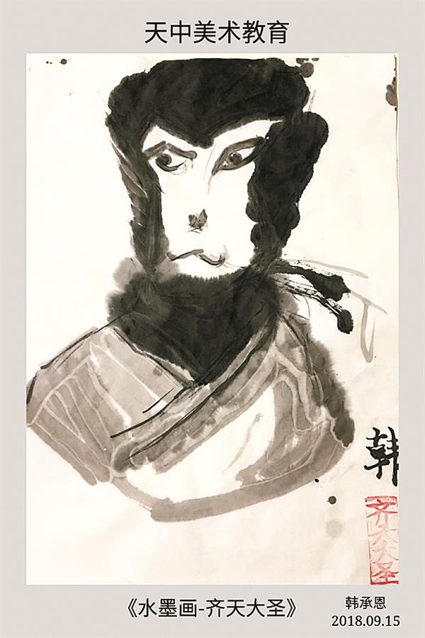 jiaoyp181044.jpg