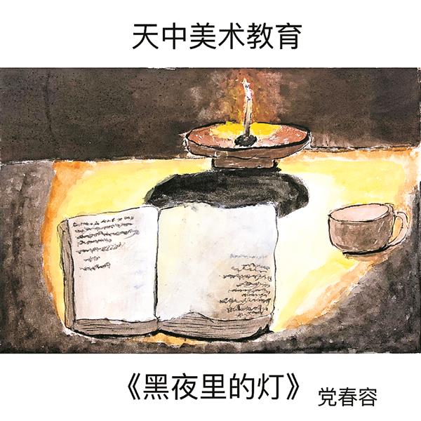 jiaoyp181035.jpg