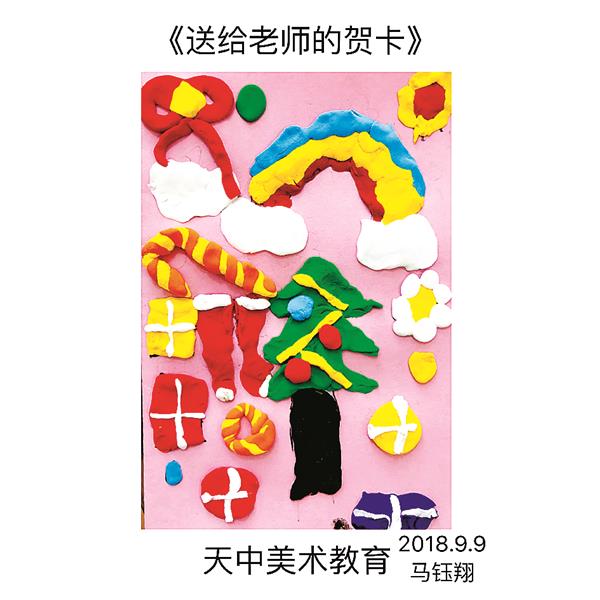 jiaoyp181034.jpg