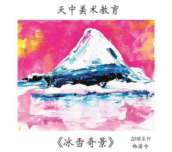 jiaoyp181042.jpg
