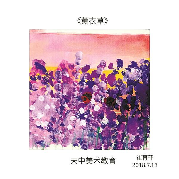 jiaoyp181041.jpg
