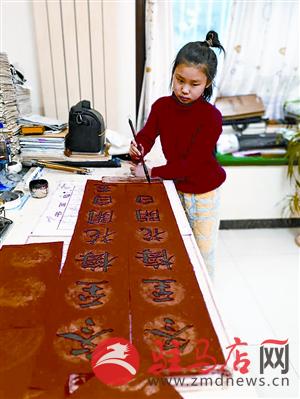jiaoyp19028.jpg