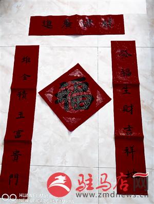 jiaoyp190210.jpg