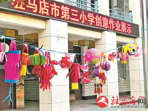 jiaoyp190310.jpg