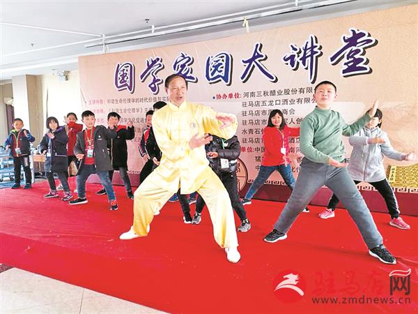 jiaoyp190331.jpg
