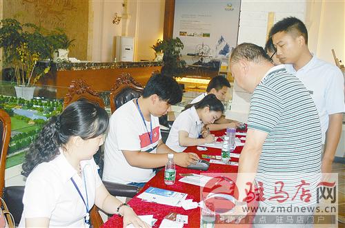 guols1407744.jpg