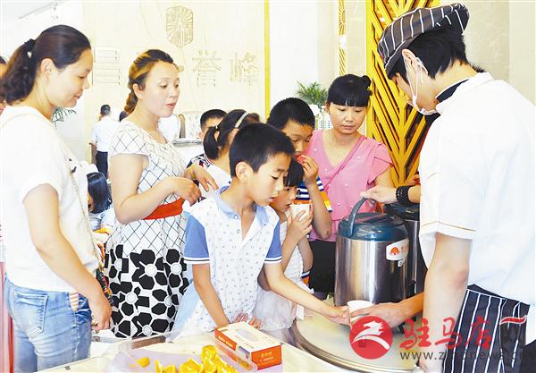 zhangz1506136.jpg