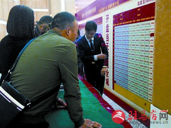 wangk170440.jpg
