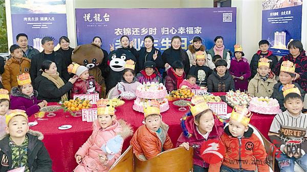 guols1812132.jpg