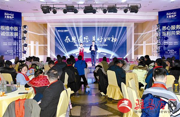 guols1901170.jpg