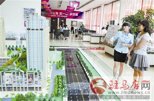 guols1406525.jpg