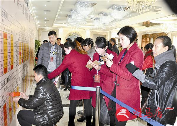 guols1501173.jpg