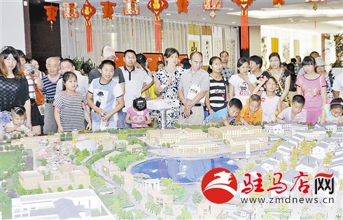 guols1407197.jpg