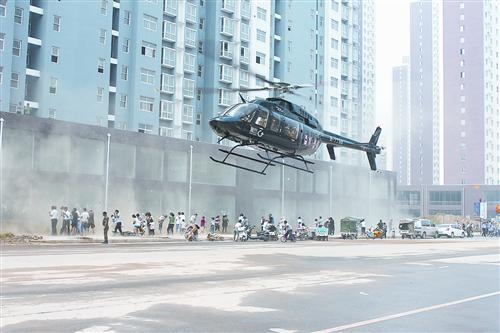 kanggf1410149.jpg