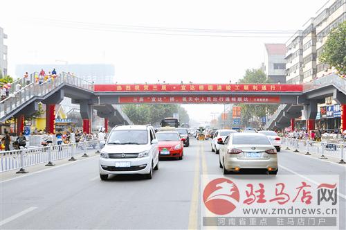 guols1408430.jpg