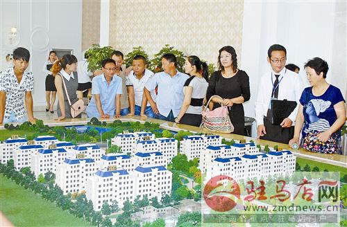 guols1409367.jpg