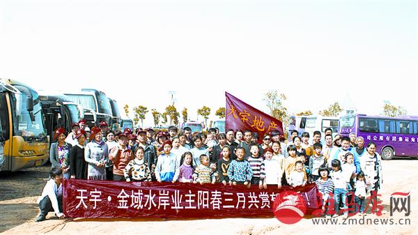 yuanzh150419.jpg