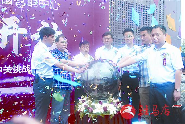 wangk15078.jpg
