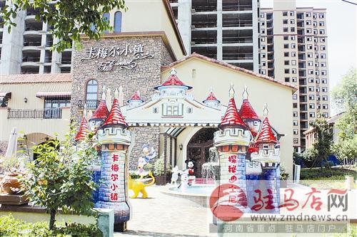 guols150872.jpg