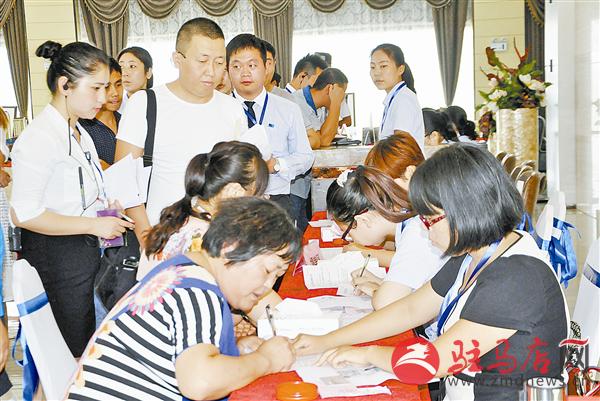 guols1508289.jpg