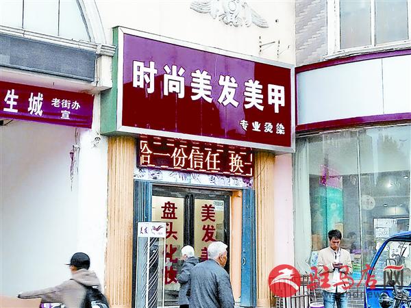 wangk1604116.jpg