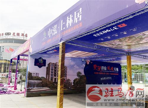 guols1605342.jpg