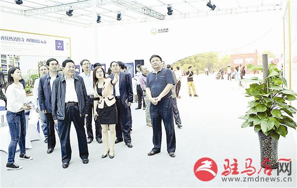 wub1605300.jpg
