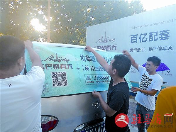yuanzh160718.jpg