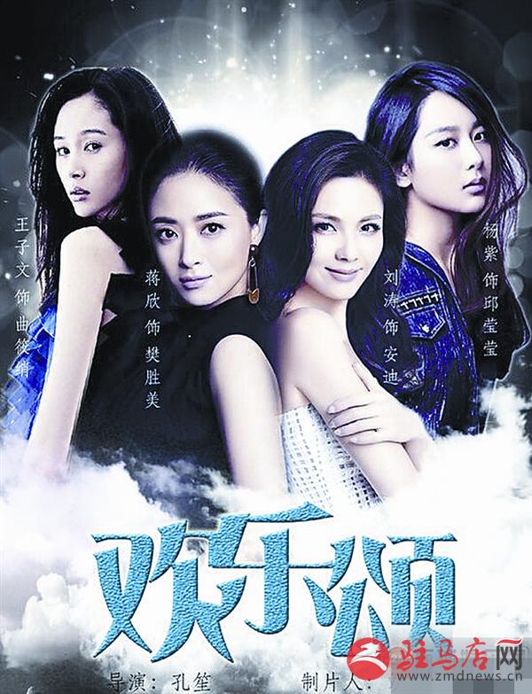 yuanzh160719.jpg