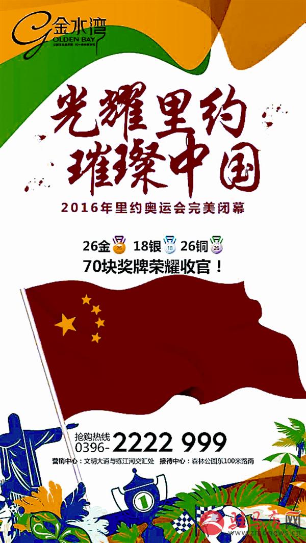 yuanzh1608161.jpg