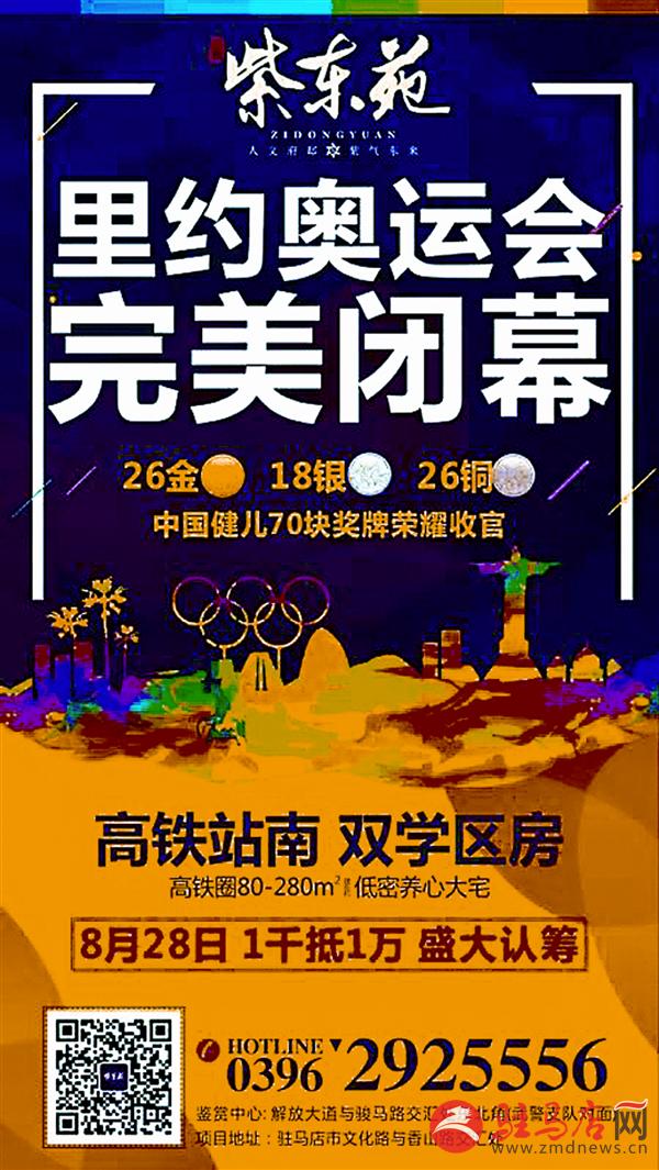 yuanzh1608162.jpg