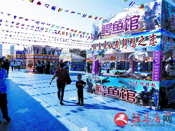 yuanzh161017.jpg