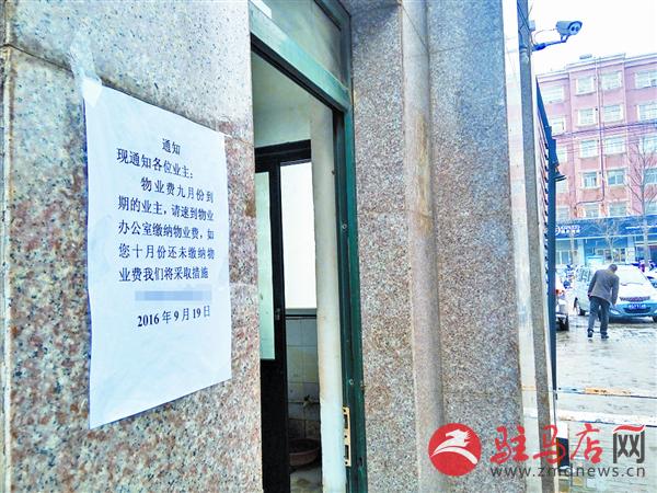 yuanzh1611117.jpg