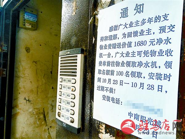 yuanzh1611146.jpg